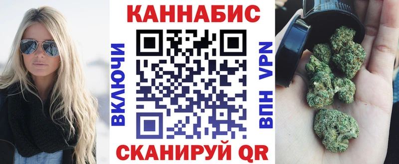 Хочу наркоту Карабулак Альфа ПВП АМФЕТАМИН МАРИХУАНА