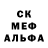 Героин хмурый Streliz AA