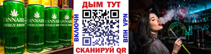 Cannafood марихуана  MEGA ТОР  Карабулак 