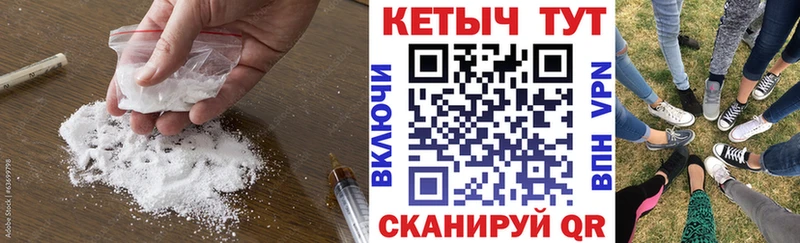 КЕТАМИН ketamine  ОМГ ОМГ ССЫЛКА  Карабулак  закладка 