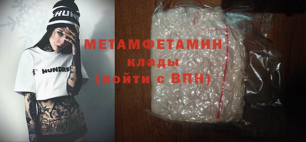 a pvp Балабаново