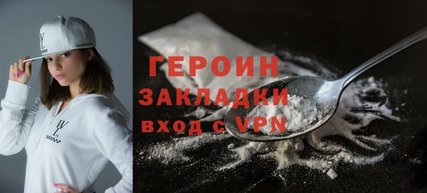 хмурый Заволжье
