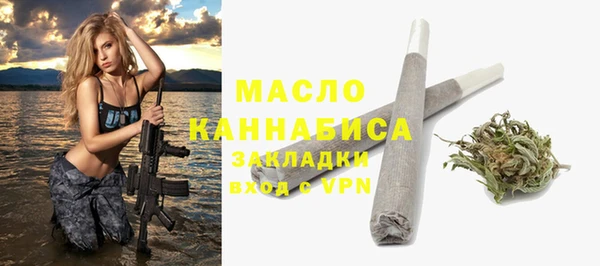 PSILOCYBIN Арсеньев