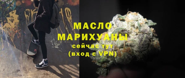 кокаин премиум Баксан
