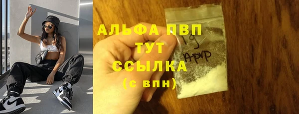 a pvp Балабаново