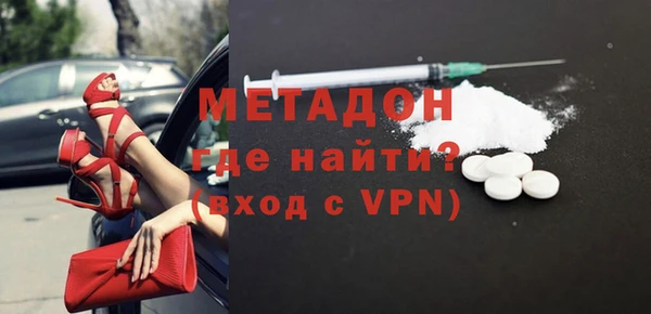 a pvp Балабаново