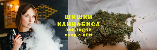 кокаин премиум Баксан