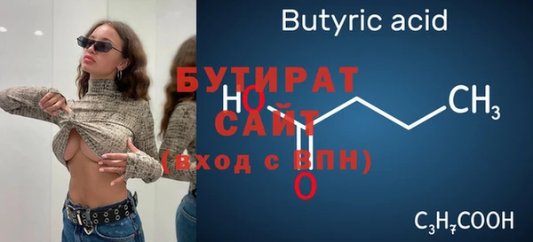mdpv Богданович