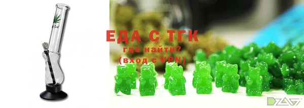 a pvp Балабаново