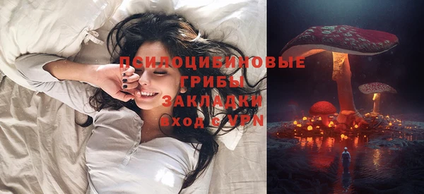a pvp Балабаново