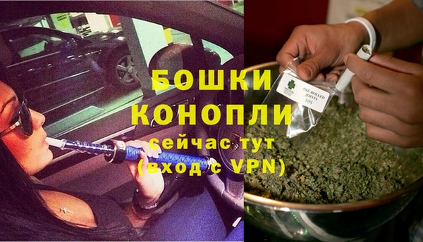 a pvp Балабаново