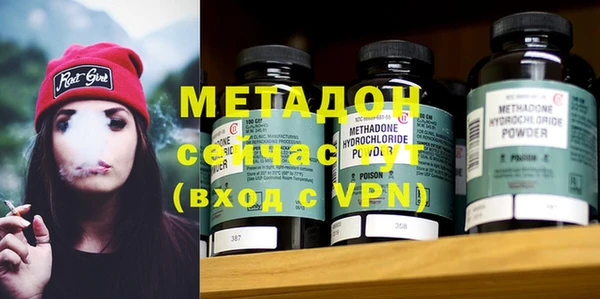 твердый Алексин