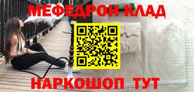 хмурый Малоярославец