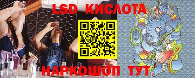 мефедрон VHQ Мариинск
