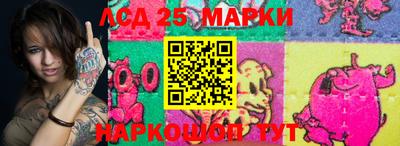 хмурый Малоярославец