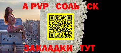 хмурый Малоярославец
