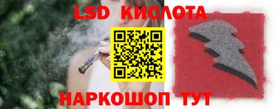 мефедрон VHQ Мариинск