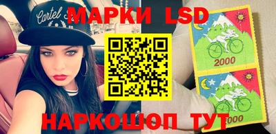 мефедрон VHQ Мариинск