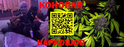 кокаин Малгобек