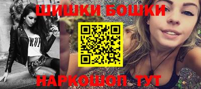 мефедрон VHQ Мариинск