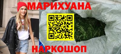 мефедрон VHQ Мариинск
