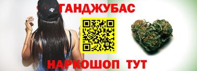 кокаин Малгобек