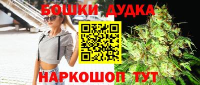 кокаин Малгобек