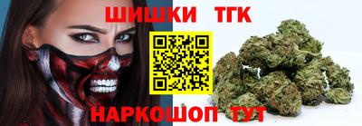 кокаин Малгобек