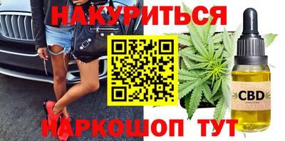 хмурый Малоярославец