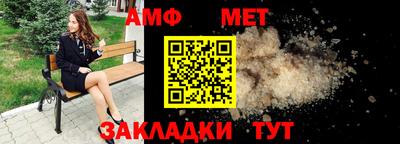 кокаин Малгобек