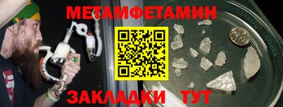 хмурый Малоярославец