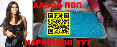 кокаин Малгобек