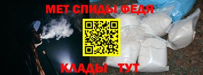 кокаин Малгобек