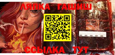 мефедрон VHQ Мариинск