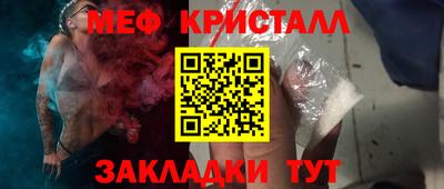 кокаин Малгобек