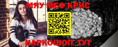 хмурый Малоярославец
