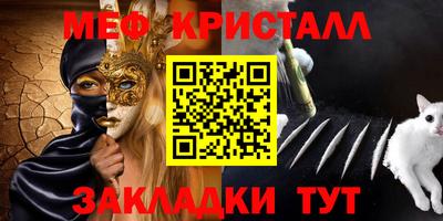 хмурый Малоярославец