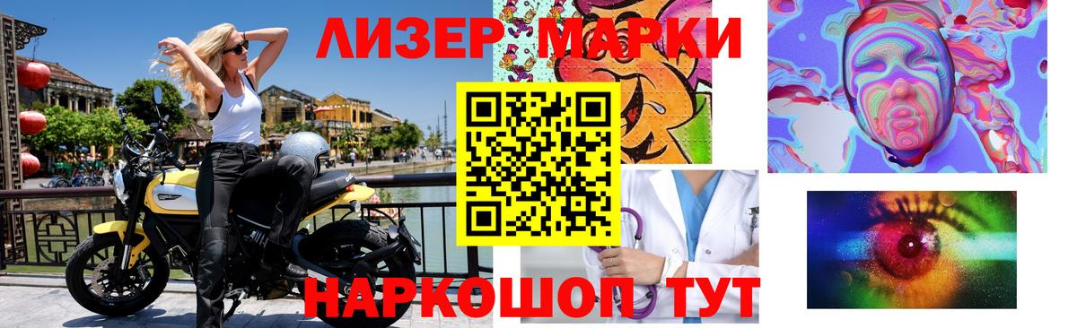 LSD-25 экстази ecstasy  LSD-25 экстази  Вход с VPN  Карабулак  Лсд 25 экстази кислота 