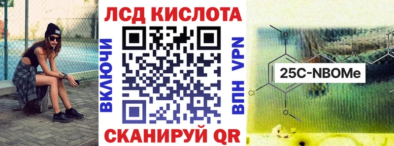 Наркотические марки 1,8мг  ссылка на мегу ССЫЛКА  Карабулак 