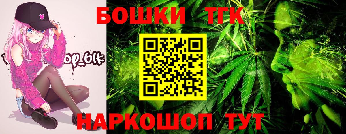 Канабис гибрид Карабулак